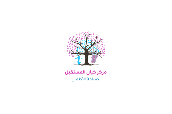 قصتنا